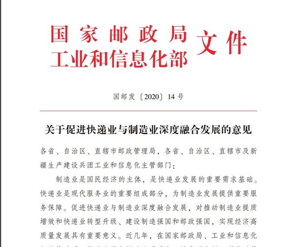 ���������֣��ӿ�5G�����ڿ��ҵ��Ӧ��