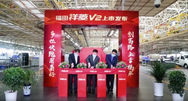 ���������������ø�������V2΢��������