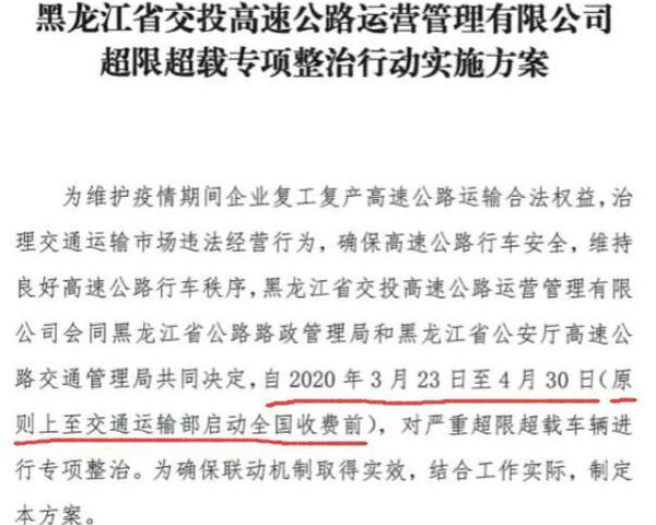 ���ٻ���4�µ׻ָ��շ�&nbsp;�����治��ҥ��