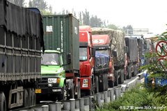 ע�⣡���ϸ��������ڼ�����⼸�����