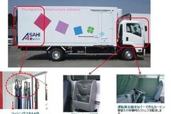 ˾����ȱ �ձ��Ƴ�Ů��ר�ÿ�����Ҷ��