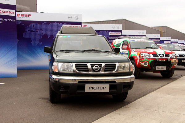 䳵ͼӳ ̽Ѱ֣ղƤչʷ