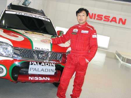 䳵ͼӳ ̽Ѱ֣ղƤչʷ