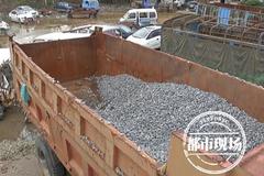 ��������һ�� ���귣���ᳵʱ˾��ɵ��