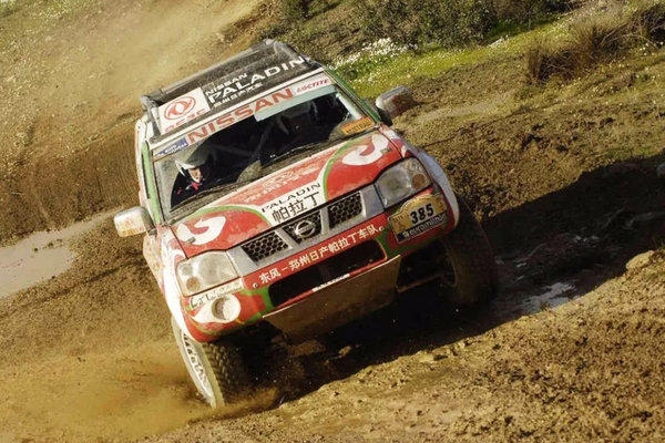 䳵ͼӳ ̽Ѱ֣ղƤչʷ