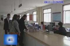 3��30�� �Ӱ���������΢��ԤԼ����ҵ��