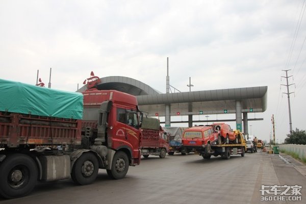 ���ٻָ��շѣ����ѣ�û���ܵ����ߺ���