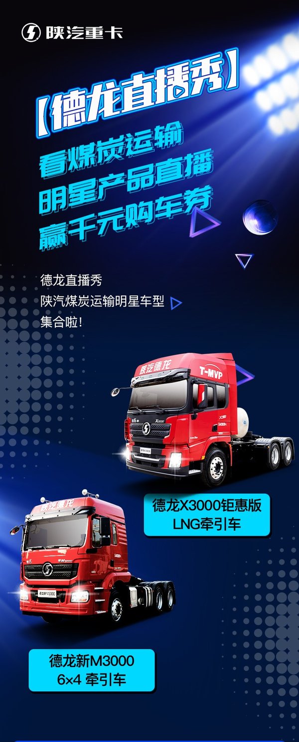 ��ú̿�������ǲ�Ʒֱ��&nbsp;ӮǧԪ����ȯ