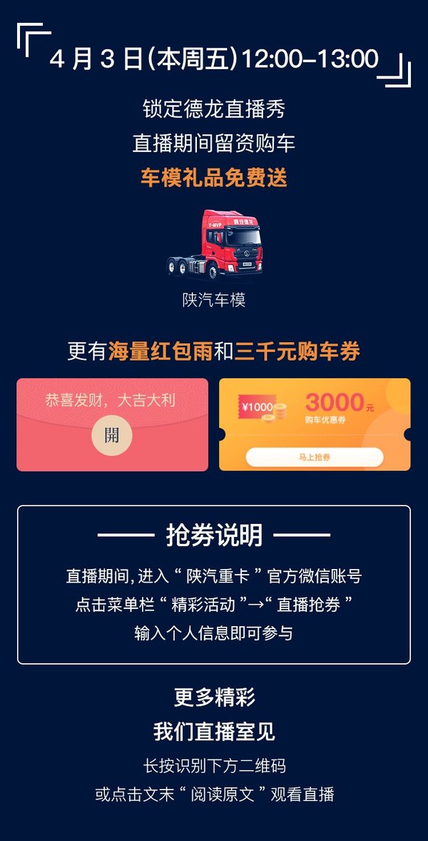 ��ú̿�������ǲ�Ʒֱ��&nbsp;ӮǧԪ����ȯ