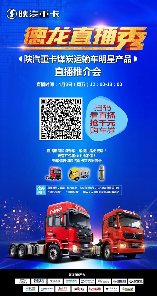 ��ú̿�������ǲ�Ʒֱ��&nbsp;ӮǧԪ����ȯ