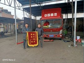 HOWO轻卡“亲人”相伴送温暖