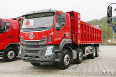 ��������8.5�� ����H5 8X4���̳�����