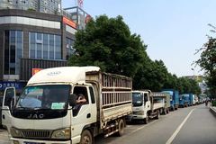 ���ݵ�·�����Ǽ� ��������ͣ�����н�