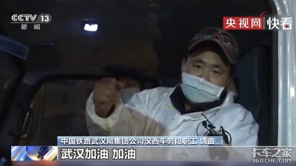 ����ΪӢ�۵�&nbsp;Ӧ�û�����һȺ��Ϥ����