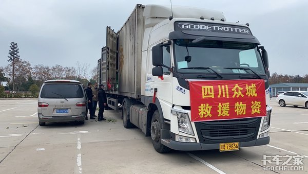 ����ΪӢ�۵�&nbsp;Ӧ�û�����һȺ��Ϥ����