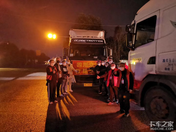 ����ΪӢ�۵�&nbsp;Ӧ�û�����һȺ��Ϥ����