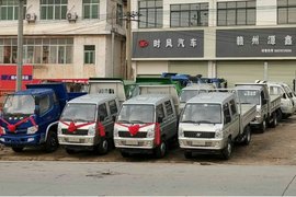 总有一款你喜欢的 时风蓝牌自卸车