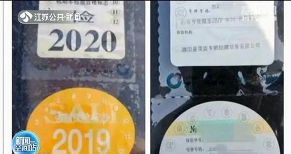 ƽ�׽�6000����&nbsp;��ĳ����/����ȫ�ٵ�