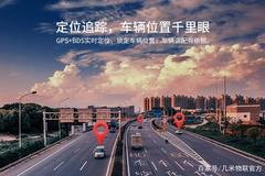 ��������GPS��߷�5000 GPS���׶���Ҫ