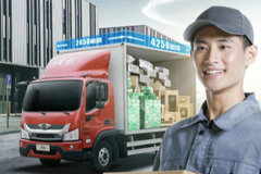 156����+4.25m���� ����캽�Ῠ�Ķ���