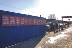 ���������� �𽭹޳����Ѳ������ƽ�