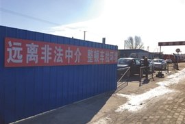 助力灾区恢复生产 瑞江罐车免费巡检持续推进！