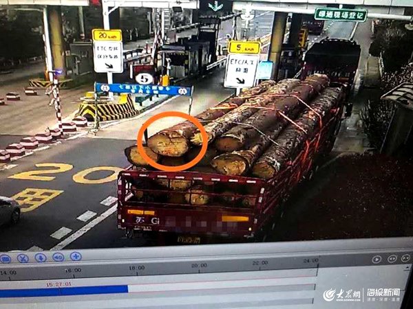 ������������&nbsp;͵��ľ�ĺ󱻼��'ʶ��'