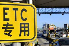 ���Ų���ȷ��ETC��Һѹβ��ȼ���Ҫ��