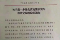 ռ䱻ѹ ûȥδ