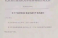 ռ䱻ѹ ûȥδ