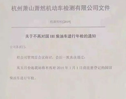 ����������ռ䱻ѹ��&nbsp;�û�����ȥ�δ�
