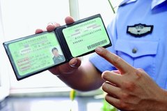 ���A2���ռ�3�� �ܲμ����Ͻ�����