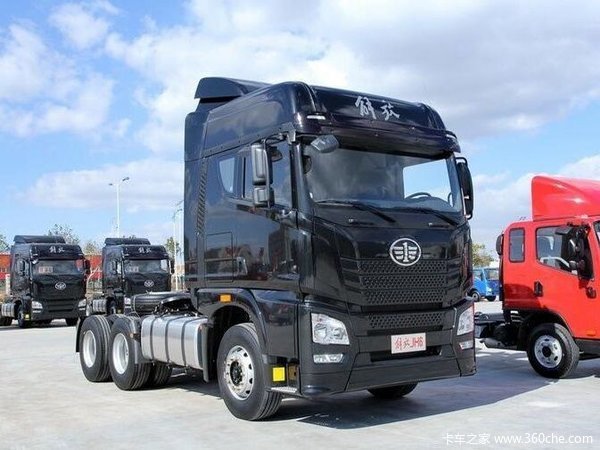 一汽轿车证券名称变更一汽解放上市图片列表