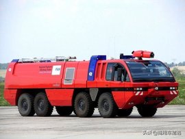 上世纪90年代 卢森堡亚与MAN联手研发的第一代美洲豹8x8机场消防车