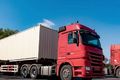 6月底前淘汰全部国三货车 最高补贴11万