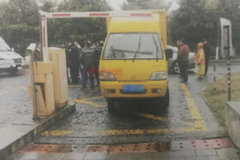 ���ѣ�����˾��һ���嶯���Լ��ͽ��෿