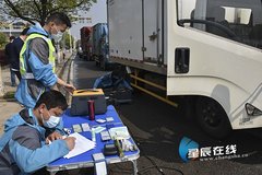 ��߷�200 ����Ⱦ���ͻ�����ֹ��·��ʻ