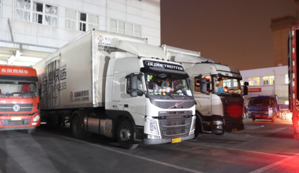 ����Ľ���˾��&nbsp;����1�ַ�50000����ס