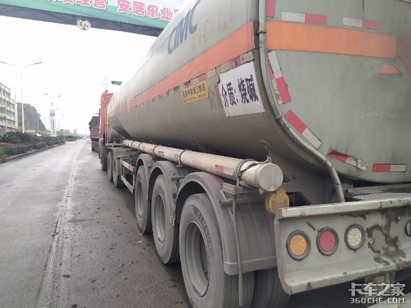 ��������LNGǣ����&nbsp;��ս��Σ��Ʒ������