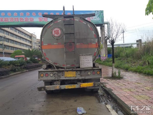 ��������LNGǣ����&nbsp;��ս��Σ��Ʒ������