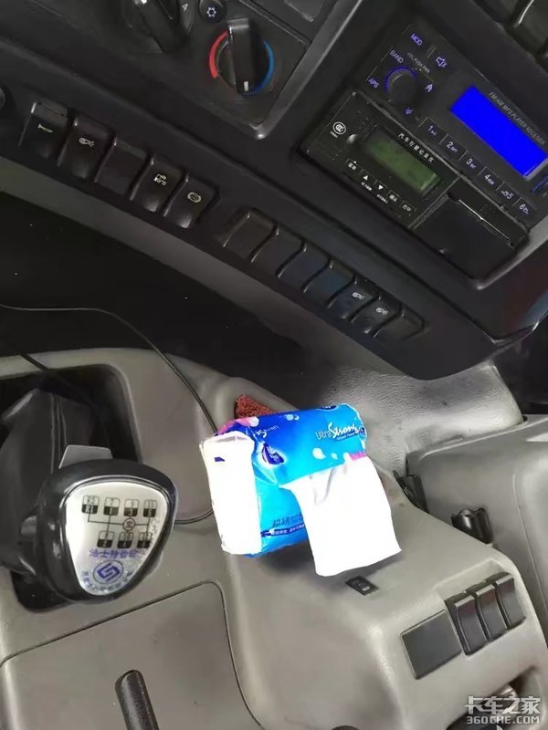 ��������LNGǣ����&nbsp;��ս��Σ��Ʒ������
