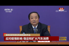 环保不能放松！京津冀等重点地区国三车淘汰势在必行