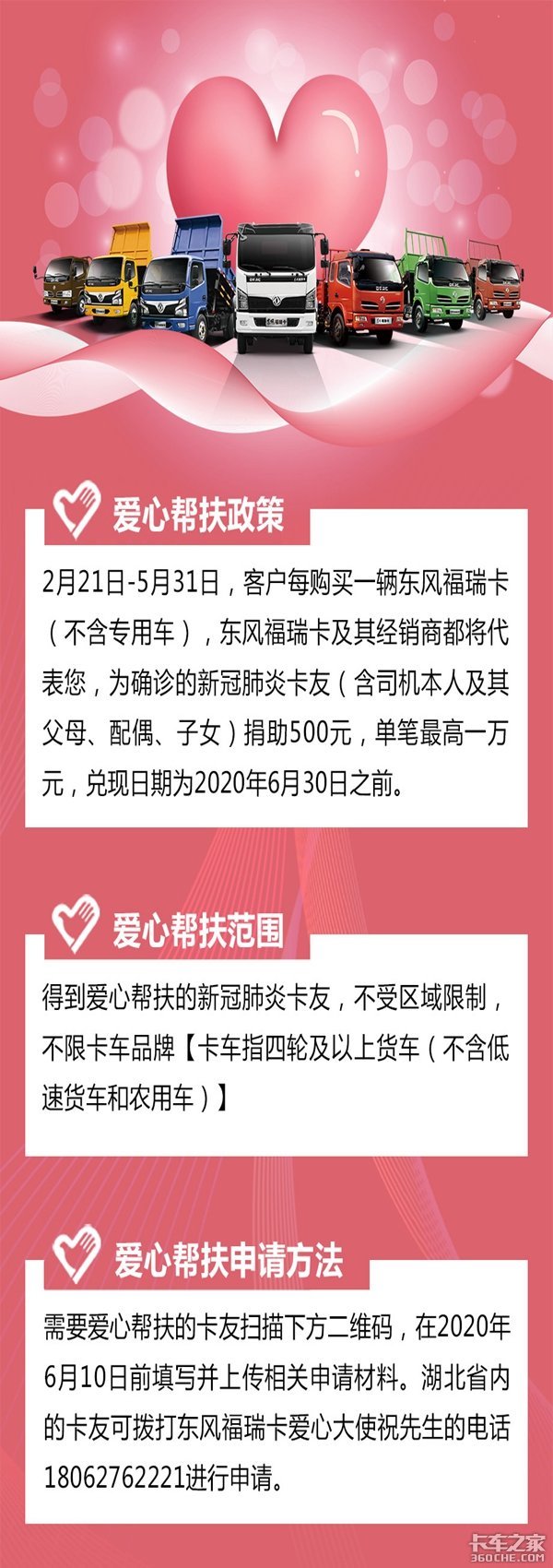 �人������&nbsp;Ը����һ�ж��ã�