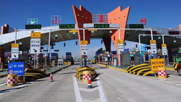 ETC��Ϊ����ѡװ����&nbsp;��������˭���⣿