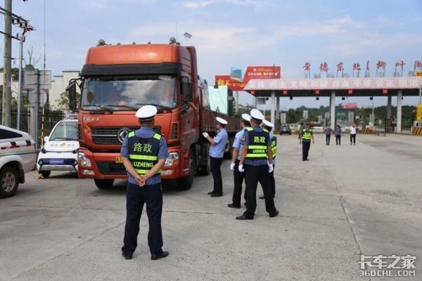 ��߷�30000��������ʡ���ϲ��������