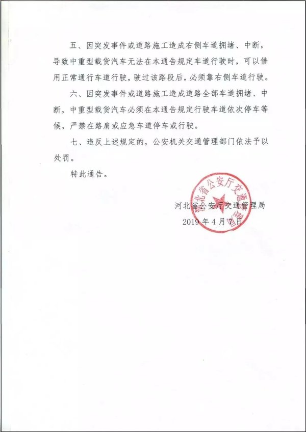 ����Ҳ���ܳԷ���&nbsp;���ٱ��뿿����ʻ��