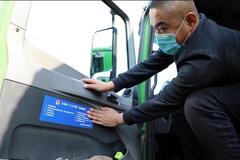 �ַŴ��� �������ƶ�����ʮ���Ͻ��涨