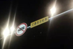 ��Щ�����⳵���� 80%����˾����������