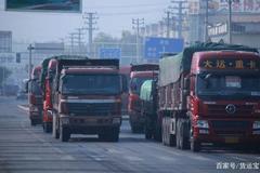 �Ῠ/��ƽ�峵���������� ����������̭