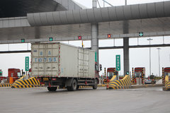 ����4��15���շ�? �ٵ� ������֪ͨΪ׼